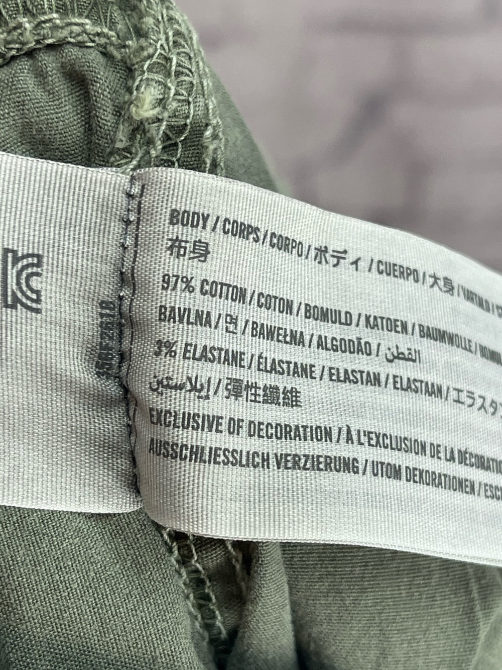 Hollister size 0 of 25 army green cargo pants - Picture 7 of 7